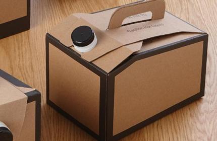 Kraft 96 oz. Front Fill Beverage on the Move® - Border Design